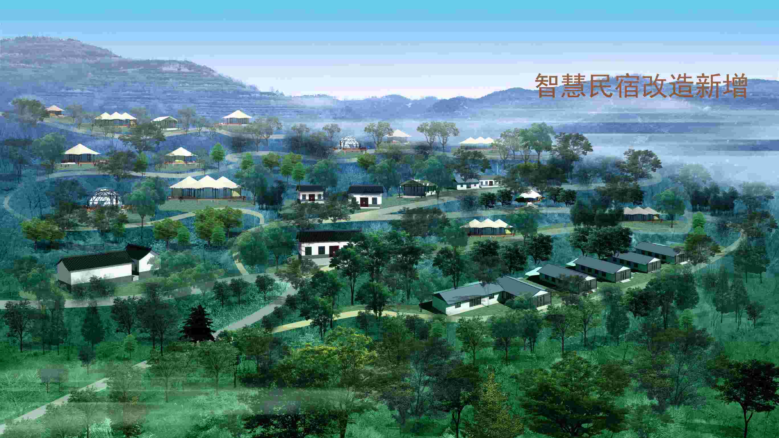 蓬式智慧民宿-01(1).jpg