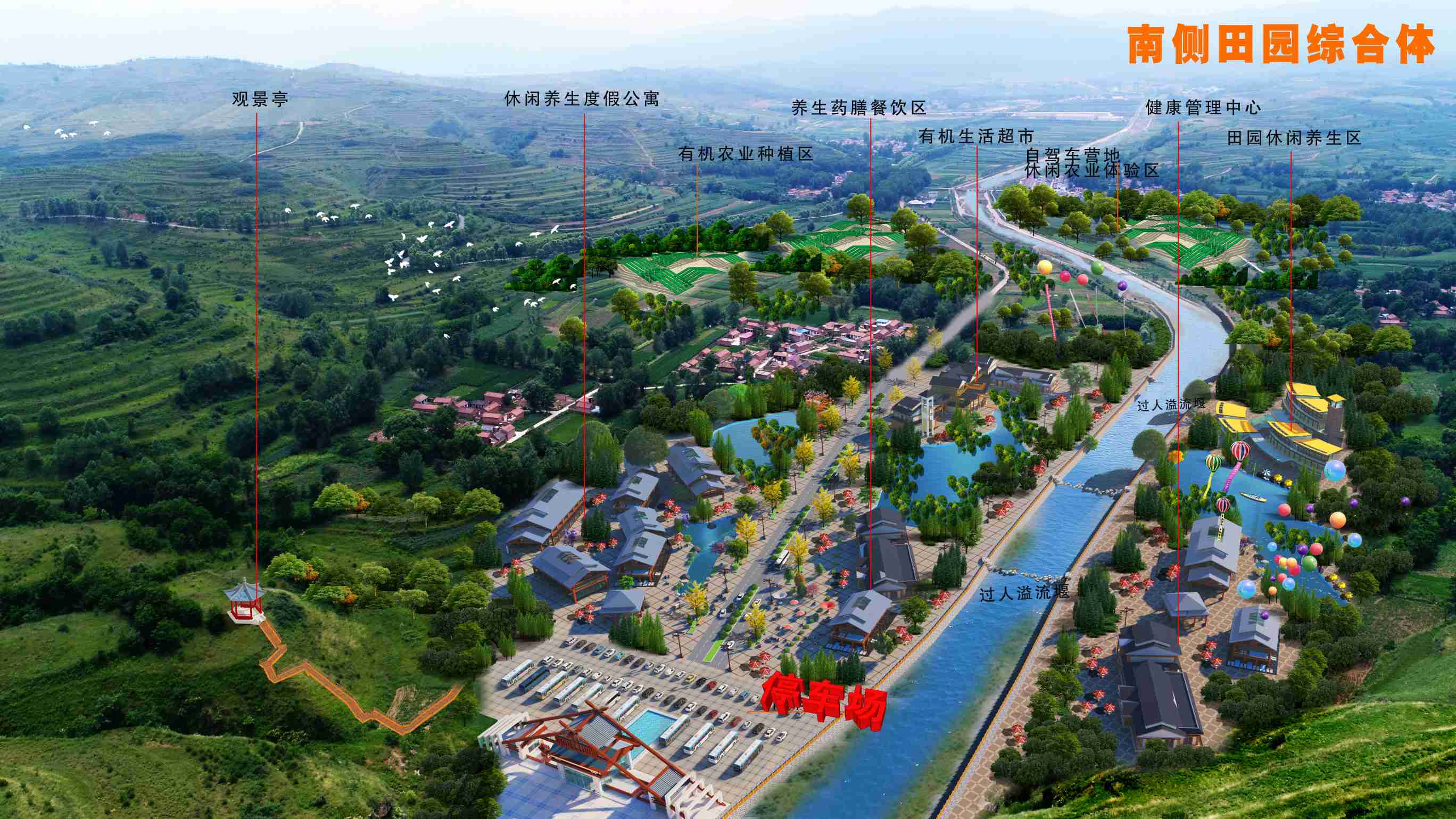 微信图片_20200722191802(1).jpg