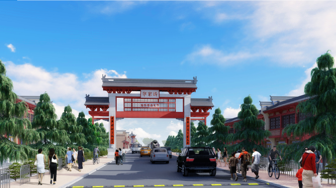 微信图片_20200817095502.png
